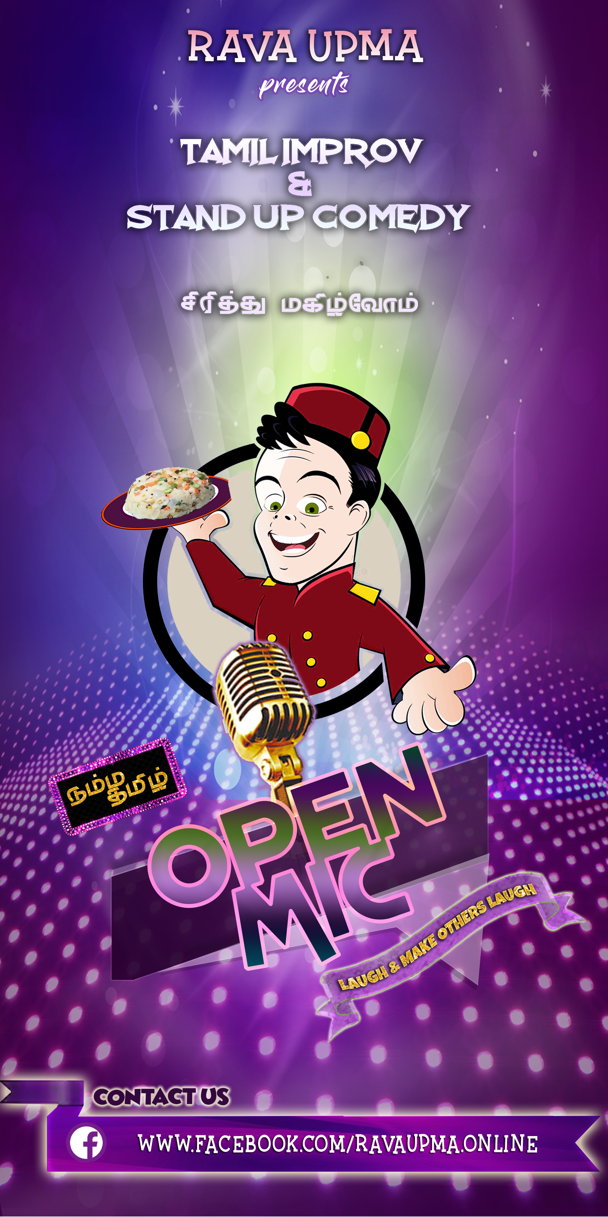 This image does not exist